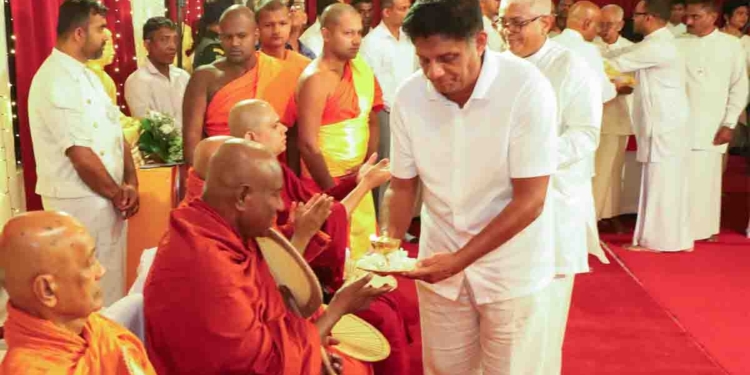 විපක්ෂ නායක සජිත් බෞද්ධාලෝක වෙසක් කලාපය විවෘත කරයි! VIDEO & PHOTOS I Sri Lanka Latest News