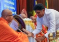 ආචාර්ය පූජ්ය වල්පොළ විමලඥාන නා හිමියන්ට මහා විහාර වාංශික ශ්රී ලංකා අමරපුර අරියවංස සද්ධම්ම යුත්තික පාර්ශ්වයේ ශ්රීමත් මහා නායක ධූරයට අදාළ සන්නස්පත්රය පිළිගැන්වීමේ උත්සවයට විපක්ෂනායක සජිත් එක්වෙයි! VIDEO & PHOTOS I Sri Lanka Latest News