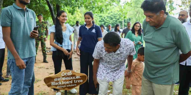 පැලැස්තර ප්රතිපත්තියක් වෙනුවට ජාතික පාරිසරික ප්රතිපත්තියක් රටට හදුන්වා දීමට විපක්ෂනායක සජිත් ලෑස්ති වෙයි! VIDEO & PHOTOS I Sri Lanka Latest News