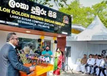 සීනිවලින් රටේ ණය ගෙවනවා කිව්වා! හඳුන්නෙත්ති දුඹුරු සීනිවලට වෙනම කඩ විවෘත කළා! දැන් පාඩුව මිලියන 3193ක්ලු! දැන් මොකෝ හඳුන්නෙත්ති කියන්නේ..! I Sri Lanka Latest News