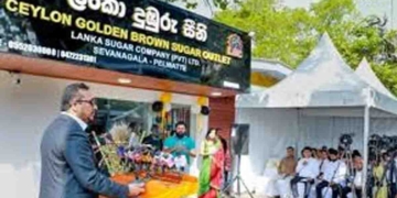සීනිවලින් රටේ ණය ගෙවනවා කිව්වා! හඳුන්නෙත්ති දුඹුරු සීනිවලට වෙනම කඩ විවෘත කළා! දැන් පාඩුව මිලියන 3193ක්ලු! දැන් මොකෝ හඳුන්නෙත්ති කියන්නේ..! I Sri Lanka Latest News