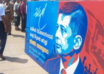 රෝහලට ඇතුළත් කළත් සලේ තාම කෑම වර්ජනයේ! සලේගේ පැමිණිල්ල විභාග කරන්න CID නිලධාරීන්ට මානව හිමිකම් කොමිසම එන්න කියයි! I Sri Lanka Latest News