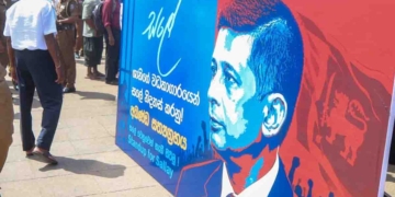 රෝහලට ඇතුළත් කළත් සලේ තාම කෑම වර්ජනයේ! සලේගේ පැමිණිල්ල විභාග කරන්න CID නිලධාරීන්ට මානව හිමිකම් කොමිසම එන්න කියයි! I Sri Lanka Latest News