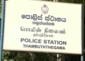 අනුරගේ ගමේ පොලිසියට ලොකු සැලකිලි ගොඩක්! දැන් නම් කට්ටියට ලේසි වෙන්නෙ නෑ! I Sri Lanka Latest News