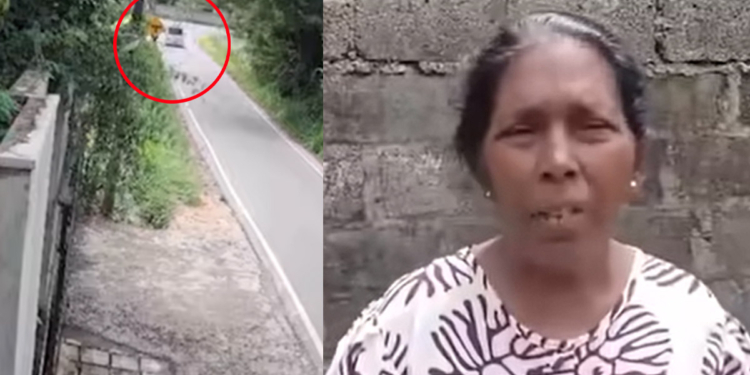 සුදු වෑන් සංස්කෘතිය ආපහු ඇවිත්ද? කඩේට ආපු සෙට් එකක් අම්මාට තර්ජනය කොට දුවව පැහැරගෙන යයි! පොලිසියට පැමිණිලි කරලා දැන් දවස් 2ක්! තාම තොරතුරක් නෑ! VIDEO I Sri Lanka Latest News