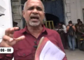ගස් පෙන්නලා කළු සල්ලි සුදු කරන මහා වංචාවක් ගැන CIDයට පැමිණිල්ලක්! ලොකු පොලියක් දෙනවා කියලා මිනිස්සුන්ගේ සල්ලි හූරා කනවා! මීට කලින් මහබැංකුවත් කිව්වා මේ වගේ ගස්- පැළ පෙන්වලා සල්ලි එකතු කරන්න බෑ කියලා! තවම කිසිම ඇක්ෂන් එකක් ගත් බවක් නම් පේන්න නෑ! VIDEO I Sri Lanka Latest News