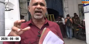 ගස් පෙන්නලා කළු සල්ලි සුදු කරන මහා වංචාවක් ගැන CIDයට පැමිණිල්ලක්! ලොකු පොලියක් දෙනවා කියලා මිනිස්සුන්ගේ සල්ලි හූරා කනවා! මීට කලින් මහබැංකුවත් කිව්වා මේ වගේ ගස්- පැළ පෙන්වලා සල්ලි එකතු කරන්න බෑ කියලා! තවම කිසිම ඇක්ෂන් එකක් ගත් බවක් නම් පේන්න නෑ! VIDEO I Sri Lanka Latest News