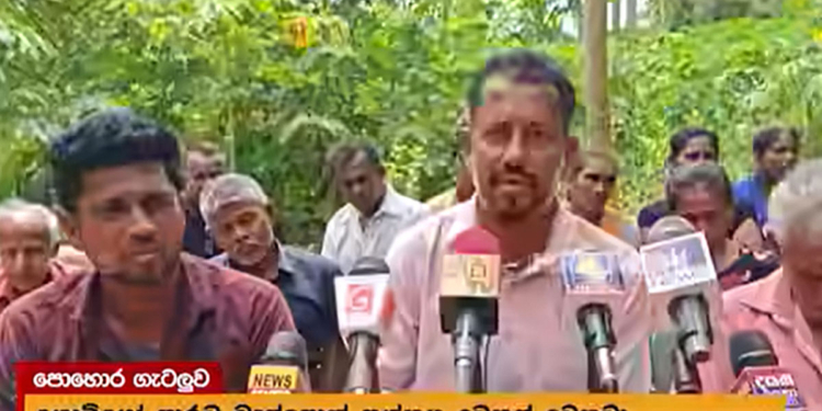 ඉන්දියාවෙ විතරක් නෙමෙයි ලංකාවෙ ගොවියොත් පාරට බහින්න වගේ යන්නේ..! VIDEO I Sri Lanka Latest News