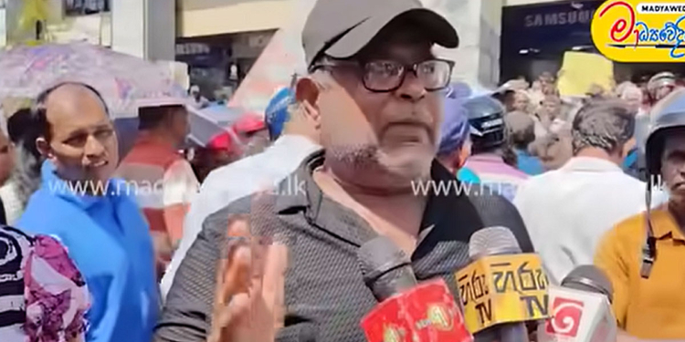 කසිප්පුකාරයොද? ආටිෆිෂල් ගොවියොද? ඔරිජිනල් ගොවියොද? මෙන්න උත්තරේ..! VIDEO I Sri Lanka Latest News
