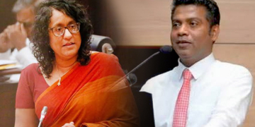 හරිනි බොරු කිව්වද? නලින්ද ලිස්සලා ගිය හැටි කොහොමද? VIDEO I Sri Lanka Latest News