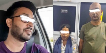 හෝටල් කාමරයක සිදුවූ භෞතචිකිත්සකවරියගේ මරණයේ සැකකරු යාපනයෙන් අල්ලපු ගේම ගැහුවේ CIDයේ තාක්ෂණික අංශයෙන්! සැකකරු පොලිසියට අල්ලන්න බැරි විදිහේ ෆෝන් එකක් පාවිච්චි කරලා! ! Sri Lanka Latest News