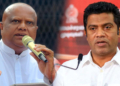 ජගත් කියපු අනාවැකිය හරියටම හරි! ඇමැති නලින්දගේ ගමත් පරාදයි! VIDEO I Sri Lanka Latest News
