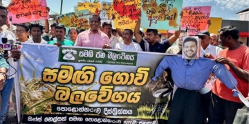 ගොවියොත් එක්ක කිංස් පොලොන්නරුවෙන් පාරට බහී! PHOTOS I Sri Lanka Latest News