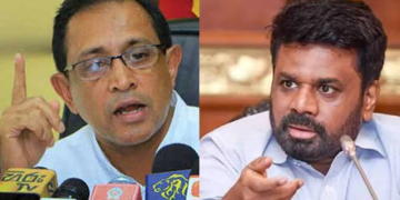 ජවිපෙ බය වුණේ ඇයි? ආණ්ඩුව වට්ටන්න බෑ කියලා කියන්න පටන් ගත්තේ ඇයි? මෙන්න කබීර් හේතුව කියනවා! VIDEO I Sri Lanka Latest News