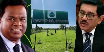 කසාගල ග්‍රීන් ප්ලාන්ටේෂන් අධ්‍යක්ෂවරයා රාජ්‍ය මාධ්‍යයට ඇවිත් බොරු කියලා! මහබැංකුවෙන් නියාමනය වෙනවලු! මාස 6කට වරක් මහබැංකුවට වාර්තා ඉදිරිපත් කරනවලු! මහබැංකුව සියල්ල ප්‍රතික්ෂේප කරයි! කිසිම නීතිමය පදනමක් නෑ! කසාගල ග්‍රීන් ප්ලාන්ටේෂන් ගැන වහාම විමර්ශනයක් ආරම්භ කරයි! I Sri Lanka Latest News