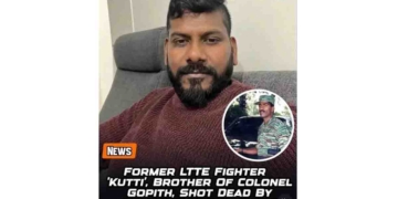 අවුරුදු 17කට පසු LTTE සාමාජික කුට්ටි ප්‍රංශයෙන් මතුවෙයි! පැරිස් පොලිසියෙන් වෙඩි තබා මරා දමයි! I Sri Lanka Latest News
