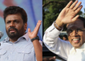 මෛත්‍රිපාල – අනුර තරගයෙන් අනුර මෛත්‍රී පරදවා ඉදිරියට එයි! Sri Lanka Latest News