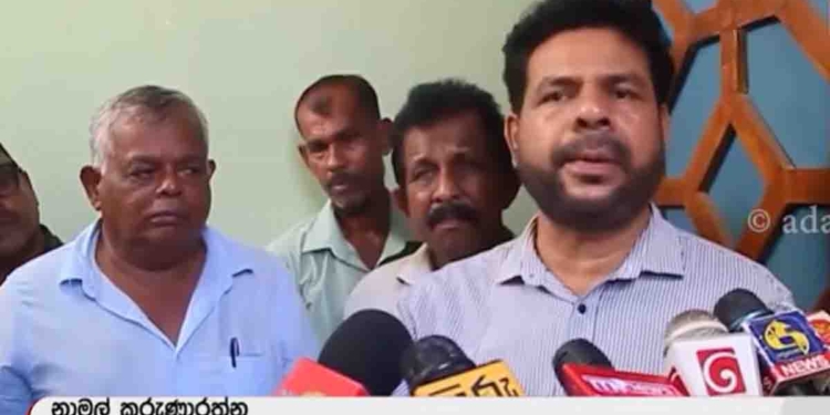 ගොවියන්ගේ දුක අහන්න ගිය ඇමැති නාමල්ට ගොවියෝ හොඳ පාඩමක් උගන්වයි! VIDEO I Sri Lanka Latest News