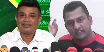 නාමල්ගේ නිලනොලත් ජනාධිපති කට ඇරියොත් ඉවරයි! අහක ඉන්න රාජපක්ෂලාට හොඳම එකෙන් අහගන්න වෙයි! VIDEO I Sri Lanka Latest News
