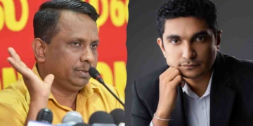 කීර්ති නාමයට හානි වුණා කියලා ඇමැති සමන්ත විද්‍යාරත්න එවපු මිලියන 1000ක එන්තරවාසියට සජබ ප්‍රසාද් දීපු උත්තරේ! VIDEO I Sri Lanka Latest News