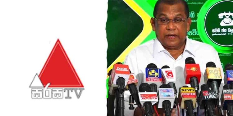 ඔයා සිරසෙන් නේද? අයියෝ ඔයිට වඩා සදාචාරාත්මක වෙන්නකෝ..! VIDEO I Sri Lanka Latest News