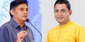 මාලිමාවේ මන්ත්‍රීවරු දැන් බයවෙලා! මන්ත්‍රීවරු යයි කියලා පණ බයේ ආණ්ඩුව හදිසියේම පක්ෂ මාරු පනත ගේන්න යනවා! බොරු නොකියන-වැඩ කරලා පෙන්නපු සජිත්ගේ නායකත්වයෙන් අපි ලබන අවුරුද්දේ අලුත් ආණ්ඩුවක් පිහිටුවනවා! රෝහණගෙන් හොරොව්පොතානේදී අනාවැකියක්! VIDEO I Sri Lanka Latest News