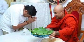 විපක්ෂ නායක කාර්යාලයේ පොසොන් ධර්ම දේශනය මෙවර නුගේගොඩ නාලන්දාරාමයේදී! PHOTOS & VIDEO I Sri Lanka Latest News