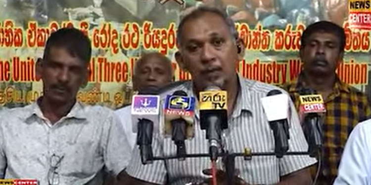 මාලිමාවේ ස්ටිකර් ගහගෙන අනුරව දිනවන්න කැපවෙච්ච ත්‍රීරෝද රථ රියැදුරන් ඒ පාර ජනාධිපති කාර්යාලයට පයින් යන්න ලෑස්ති වෙයි! VIDEO I Sri Lanka Latest News