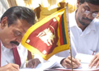 හොරු සහ බොරු! උපුල් ජෝශප් ප්රනාන්දුගේ ගුරුදා විග්රහය! I Sri Lanka Latest News