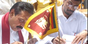 හොරු සහ බොරු! උපුල් ජෝශප් ප්‍රනාන්දුගේ ගුරුදා විග්‍රහය! I Sri Lanka Latest News