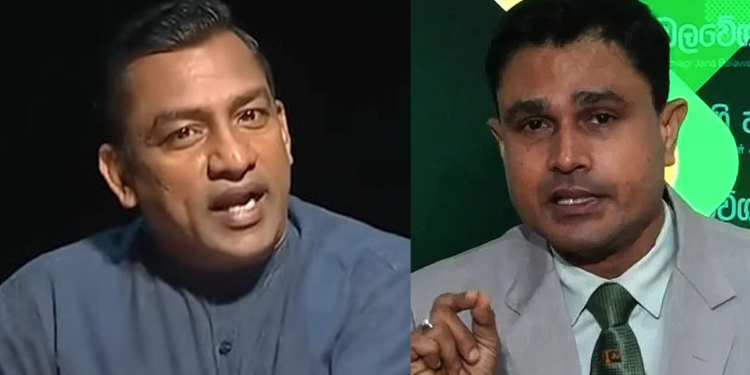 මොණරාගලින් පන්නලා දාපු කුට්ටිට පන්න පන්නම පහර දෙයි! මේ සැරේ දොස්තර චමල්ගෙන්..! VIDEO I Sri Lanka Latest News