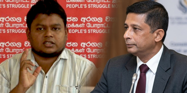 මාර බුද්ධි අංශ නිලධාරියා කියපු සලේ සතියක් ඇතුළෙ ඉද්දී කෙදිරි ගෑවිලා..! අරගලය කළා කියලා මාව ඇතුළට දැම්මෙත් ඔය පනතෙන්මයි! අපිට සැලකුවේ මීටත් අන්ත විදිහට! එතකොට කොහෙද සලේලා හිටියේ..? ගෝඨාව එළවන්න පාරට බැස්ස මුදලිගේ යළි එළියට! VIDEO I Sri Lanka Latest News
