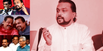 තුන් මුල්ලක හිරවුණු විමල් බිත්ති හතරකට කොටු වෙයිද? Sri Lanka Latest News