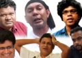 විමල්-දිලිත්-ගම්මන්පිල ඇතුළු 6කට එරෙහිව CIDය පරීක්ෂණ පටන් අරන්! CIDය නොතීසි නිකුත් කරන්නැයි කළ ඉල්ලීම අධිකරණය ප්රතික්ෂේප කරයි! I Sri Lanka Latest News