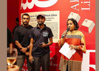 කොළඹ පිහිටි ජෙෆ්රි බාවා අවකාශයේදී “අකුරු කියන කතා” ප්‍රදර්ශනය විවෘතවෙයි! Sri Lanka Latest News