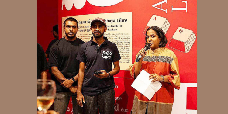 කොළඹ පිහිටි ජෙෆ්රි බාවා අවකාශයේදී “අකුරු කියන කතා” ප්රදර්ශනය විවෘතවෙයි! Sri Lanka Latest News