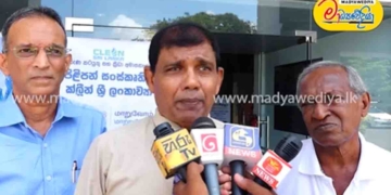 තේරීම්වලට ඉහළින් බලපෑම්! අපි තෝරපු නැති ක්‍රීඩකයොත් කණ්ඩායමට ඇතුළත් කරලා! තවත් මේක කරන්න බෑ! කලකිරුණු මලල ක්‍රීඩා තේරීම් කමිටුව ඉල්ලා අස්වෙයි! VIDEO I Sri Lanka Latest News