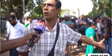 හිරේ ඉඳන් ආපු තාත්තා හිරේ ඉන්න පුතා වෙනුවෙන් කතා කරයි..! මේවා ඇතුළේ ඉන්න බෑ.. අරගල කරන්නෙ නැතිව උන් වෙන මොනවා කරන්නද? VIDEO I Sri Lanka Latest News