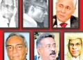 අගවිනිසුරු පත්කිරීම..! ආතර්ගේ සිට පද්මන් සූරසේන දක්වා..! උපුල් ජෝශප් ප්‍රනාන්දුගේ ගුරුදා විග්‍රහය!  I Sri Lanka Latest News