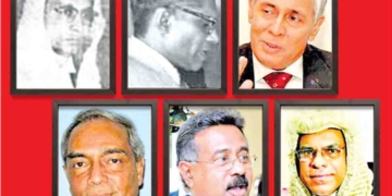 අගවිනිසුරු පත්කිරීම..! ආතර්ගේ සිට පද්මන් සූරසේන දක්වා..! උපුල් ජෝශප් ප්රනාන්දුගේ ගුරුදා විග්රහය! I Sri Lanka Latest News