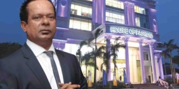 රේගු නිලධාරීන් හවුස් ඔෆ් ෆැෂන් හිමිකරු අත්අඩංගුවට ගනී! රිමාන්ඩ් කරලා! I Sri Lanka Latest News