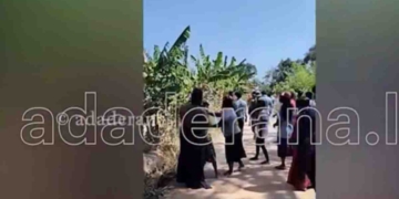 කිලිනොච්චි වැටලීමකට ගිය වනජීවියට ගම්මුන් ගහයි! STF එකත් එයි! අහසට වෙඩි තියයි! ගැටුමින් STF 4ක් රෝහලේ! ගම්මු 9ක් කූඩුවේ! VIDEO I Sri Lanka Latest News