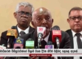 විනිසුරු විශ්‍රාම වයස දීර්ඝ කිරීමේ යෝජනාව මාලිමාවේ එකක් නෙමෙයි! මම විරුද්ධ වුණාම මට කට වහගෙන ඉන්න කිව්වා! මාලිමා නායකත්ව මණ්ඩලයේ-මෙහෙයුම් කාරක සභාවේ-විධායක සභාවේ සාමාජික ජ්‍යෙෂ්ඨ නීතීඥ ලාල් විජේනායකගෙන් ආන්දෝලනාත්මක හෙළිදරව්වක්! VIDEO I Sri Lanka Latest News