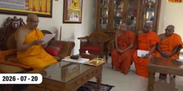 බුදු දහමට-මහා සංඝරත්නයට කරන සංවිධානාත්මක ගැරහුම්වලට එරෙහිව 27දා කොළඹ තියන මහා සඟ සමුළුවට සියල්ල ලෑස්තියි! මුලින්ම අස්ගිරි-මල්වතු මහනාහිමිවරු දැනුවත් කරයි! VIDEO I Sri Lanka Latest News