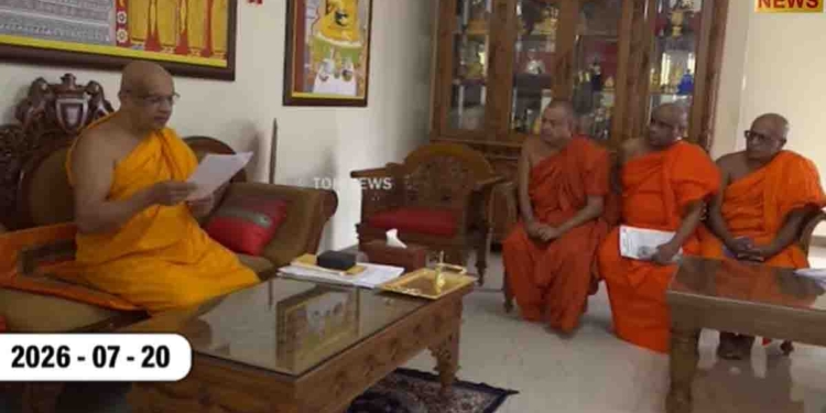 බුදු දහමට-මහා සංඝරත්නයට කරන සංවිධානාත්මක ගැරහුම්වලට එරෙහිව 27දා කොළඹ තියන මහා සඟ සමුළුවට සියල්ල ලෑස්තියි! මුලින්ම අස්ගිරි-මල්වතු මහනාහිමිවරු දැනුවත් කරයි!  VIDEO I Sri Lanka Latest News