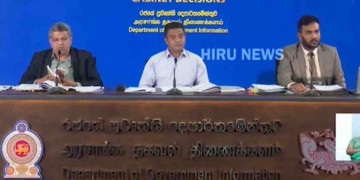 නීතීඥ සංගමයේ සභාපති කියනවා ජනමත විචාරණයකට යන්න වෙයි කියලා! අධිකරණ ඇමැතියි සෞඛ්‍ය ඇමැතියි කියනවා ජනමත විචාරණයකට යන්න ඕන නෑ කියලා! බලමු කව්රු කියන එක හරි යයිද කියලා! VIDEO I Sri Lanka Latest News