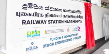 MAGA ආයතනයෙන් මිලියන 40ක් වියදම් කරයි! තීන්ත ගාලා හැඩ කරපු නාරාහේන්පිට ස්ටේෂන් එක බිමල් ඇවිත් විවෘත කරයි! PHOTOS I Sri Lanka Latest News
