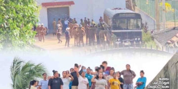 මීගමු බන්ධනාගාරයේ ගැටුමට මුල ගංජා ජාවාරමක්? මියගිය රැඳවියන් දෙදෙනාගේ මුහුණු හදුනාගන්න බැරි තත්ත්වයක්! තවත් 10 දෙනකුට රෝහලේදී සැත්කම් කරලා! VIDEO I Sri Lanka Latest News
