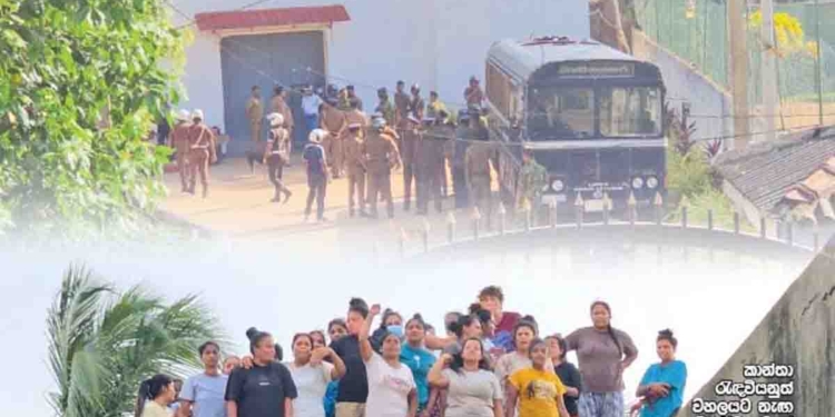 මීගමු බන්ධනාගාරයේ ගැටුමට මුල ගංජා ජාවාරමක්? මියගිය රැඳවියන් දෙදෙනාගේ මුහුණු හදුනාගන්න බැරි තත්ත්වයක්! තවත් 10 දෙනකුට රෝහලේදී සැත්කම් කරලා! VIDEO I Sri Lanka Latest News