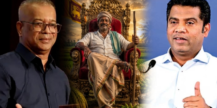 මඩ ගාගත්තාය කියා රජා ගොවියා වන්නේ නැත! Sri Lanka Latest News